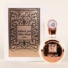 LATTAFA FAKHAR WOMAN 3.4 OZ. EDP